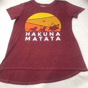 Lion king‎ shirt hakuna matata